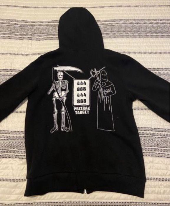 Prizrak44 призрак горнище сиучър