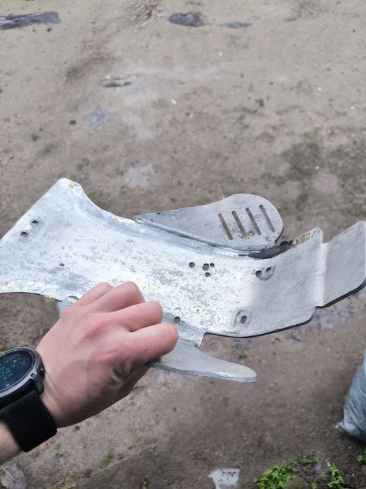 Протектор да двигател ,Тава за KTM