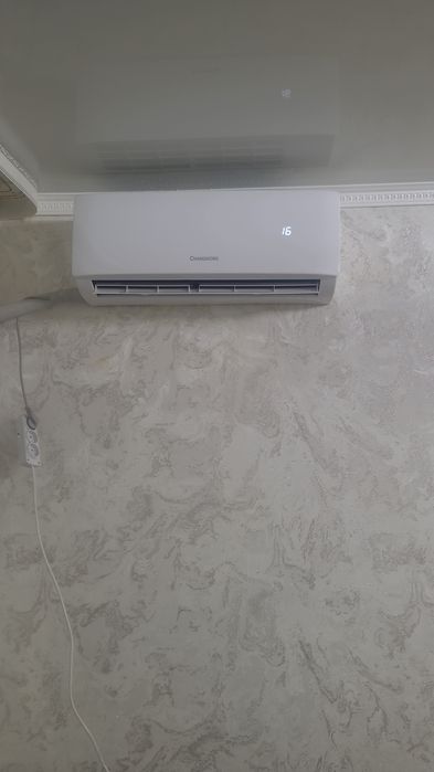 Кондиционер не дорого