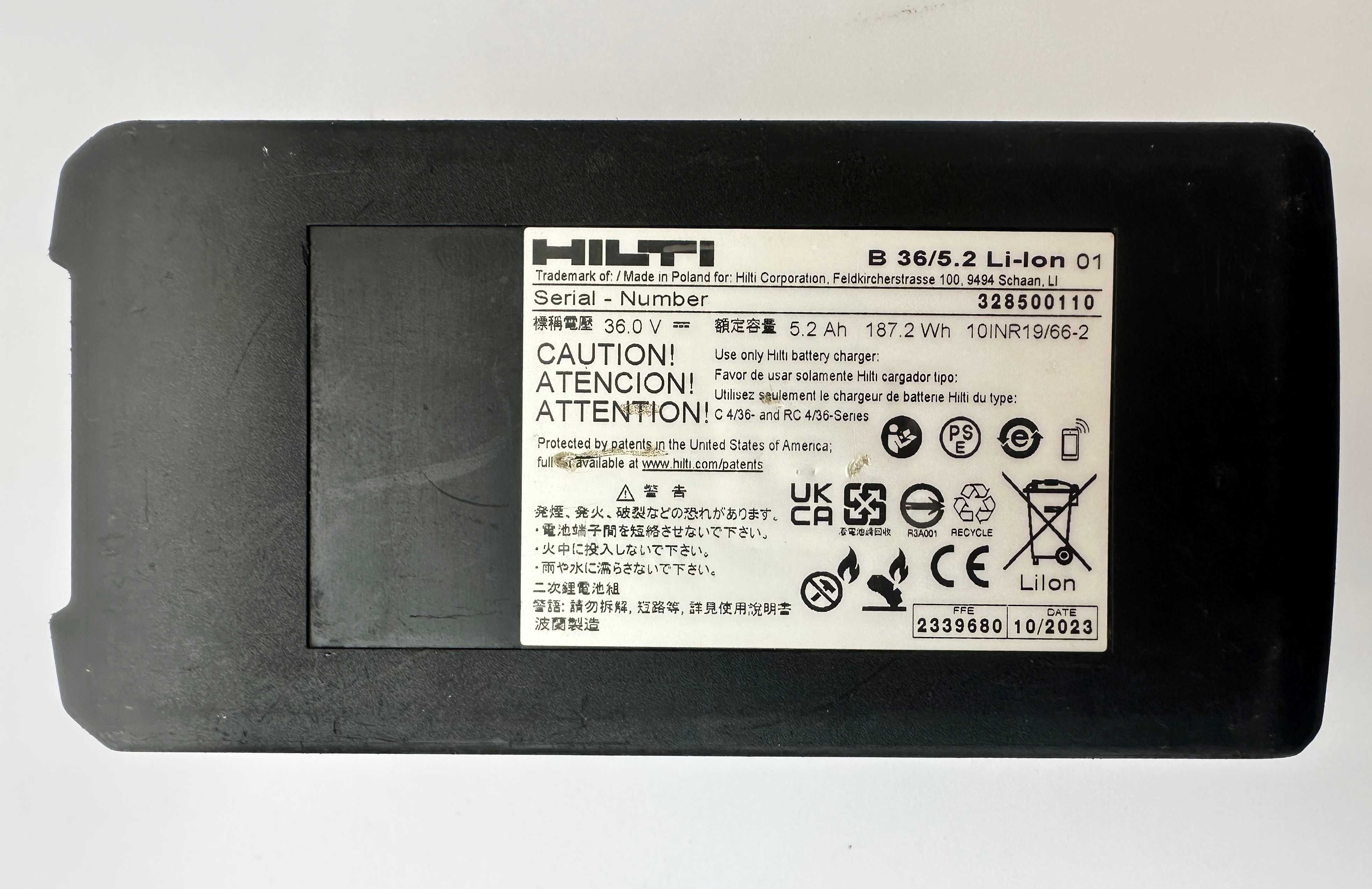Hilti B 36/5.2 Li-ion - Мощна акумулаторна батерия 36V 5.2Ah 10.2023г.