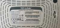 Vand router Tp link