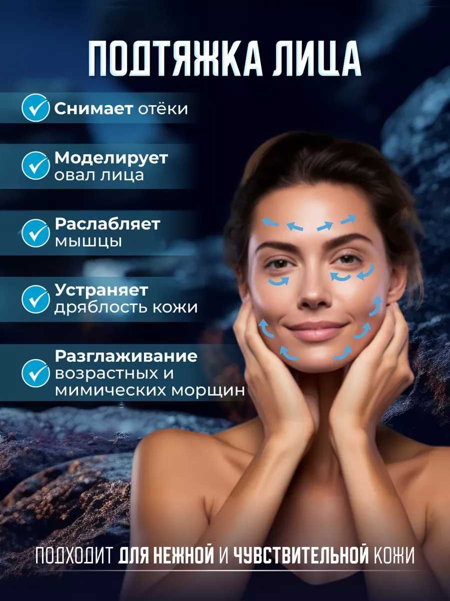 Кинезио тейп для лица и тела. Цвета разные. Длина 5 метров. Ширина 5см