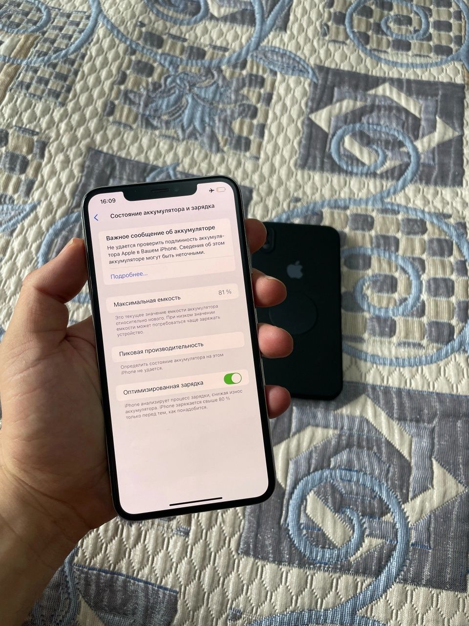 Айфон Xs max 256gb