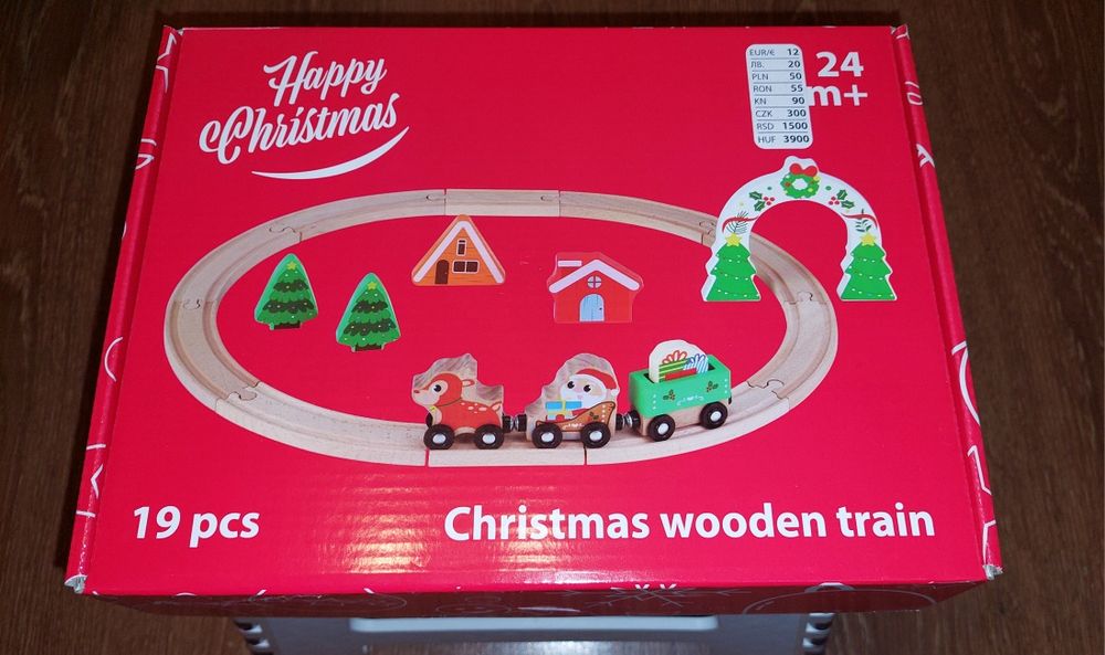 Детска дървена играчка - коледен комплект от 19 части