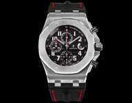 Ceas bărbătesc automat Audemars Piguet Vampire Royal Oak Offshore
