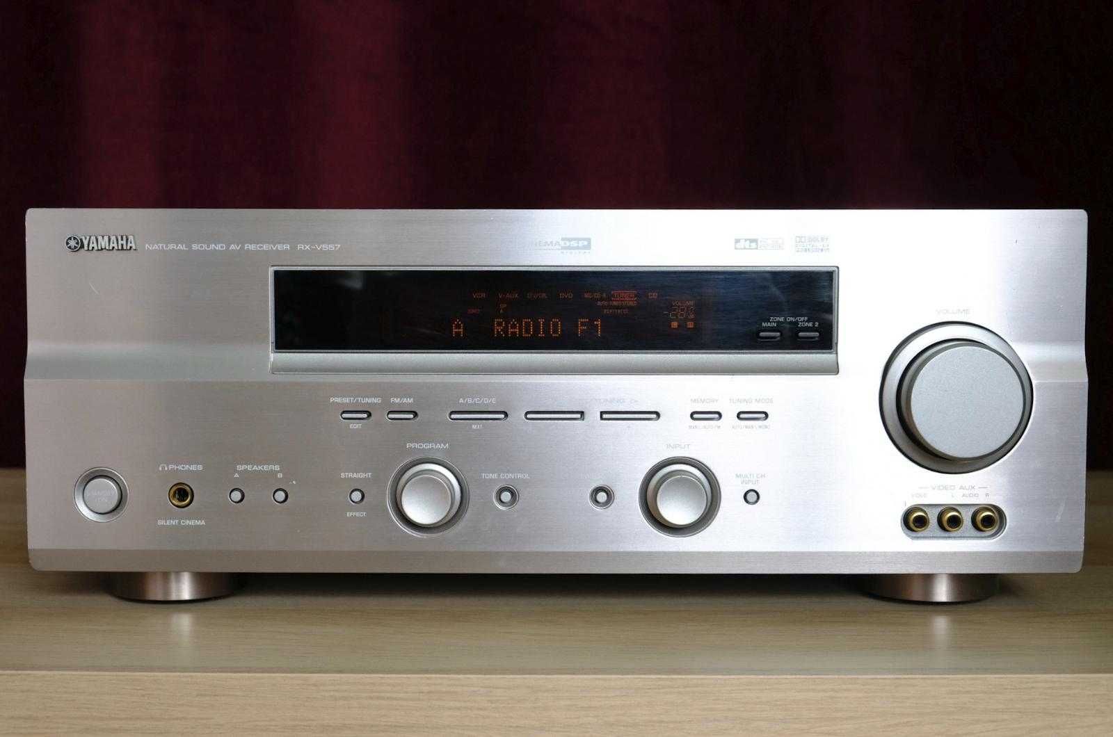 Продавам мощен,голям и качествен ресивър 6,1 канален Yamahа RX-V557