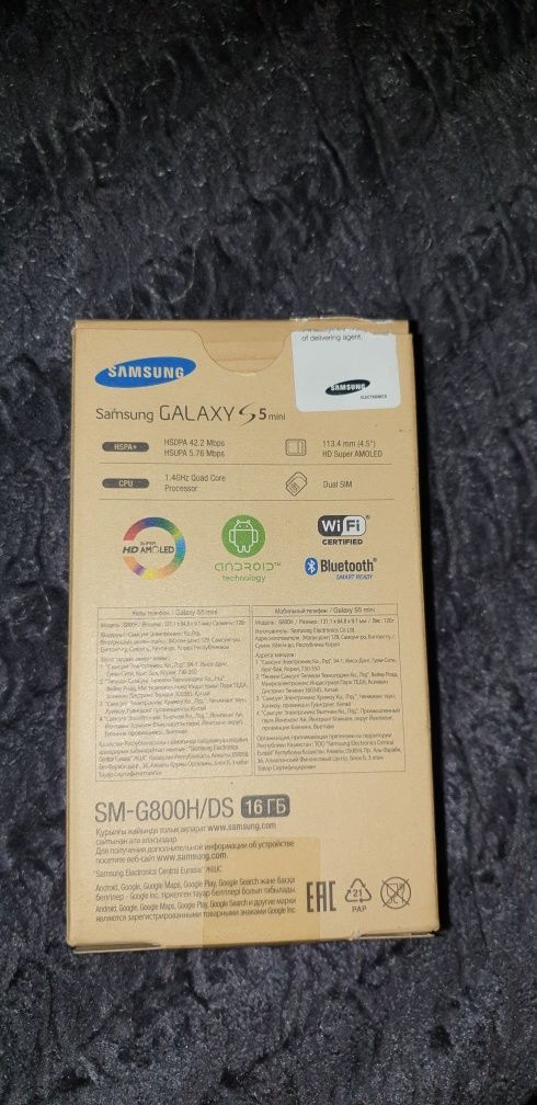 телефон samsung S 5 mini