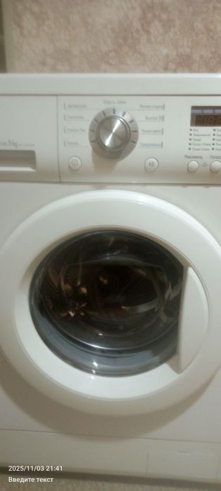 Продам стиральную машинку автомат