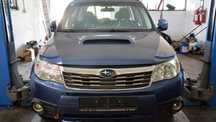Subaru Forester III (2008-2013) НА ЧАСТИ - Цени в описанието
