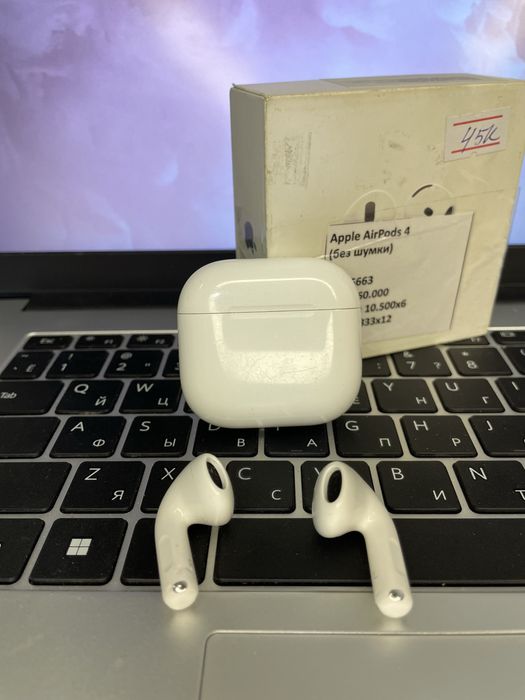 AirPods 4 | Эйрподс 4