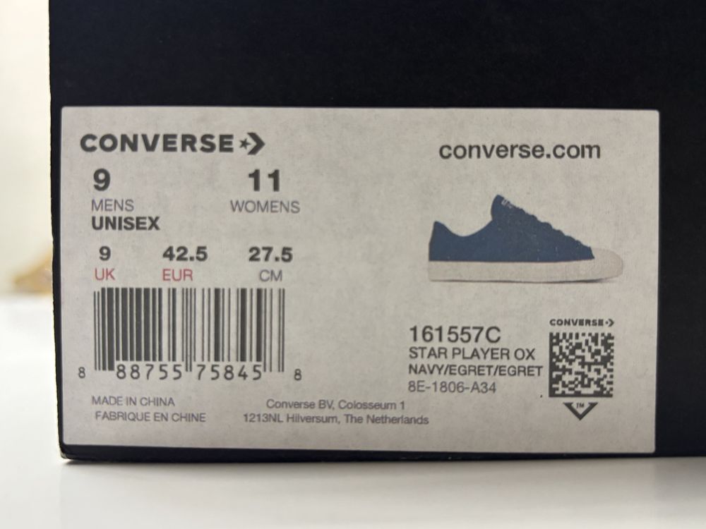 Ниски кецове Converse
