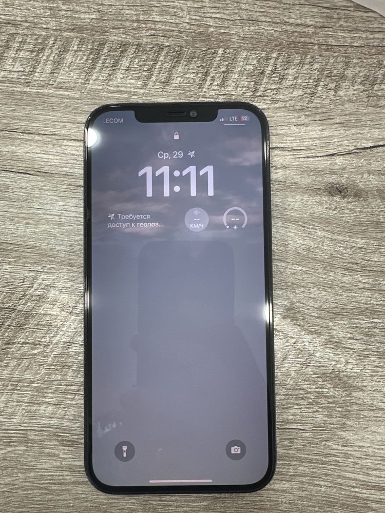 Iphone 12 Promax