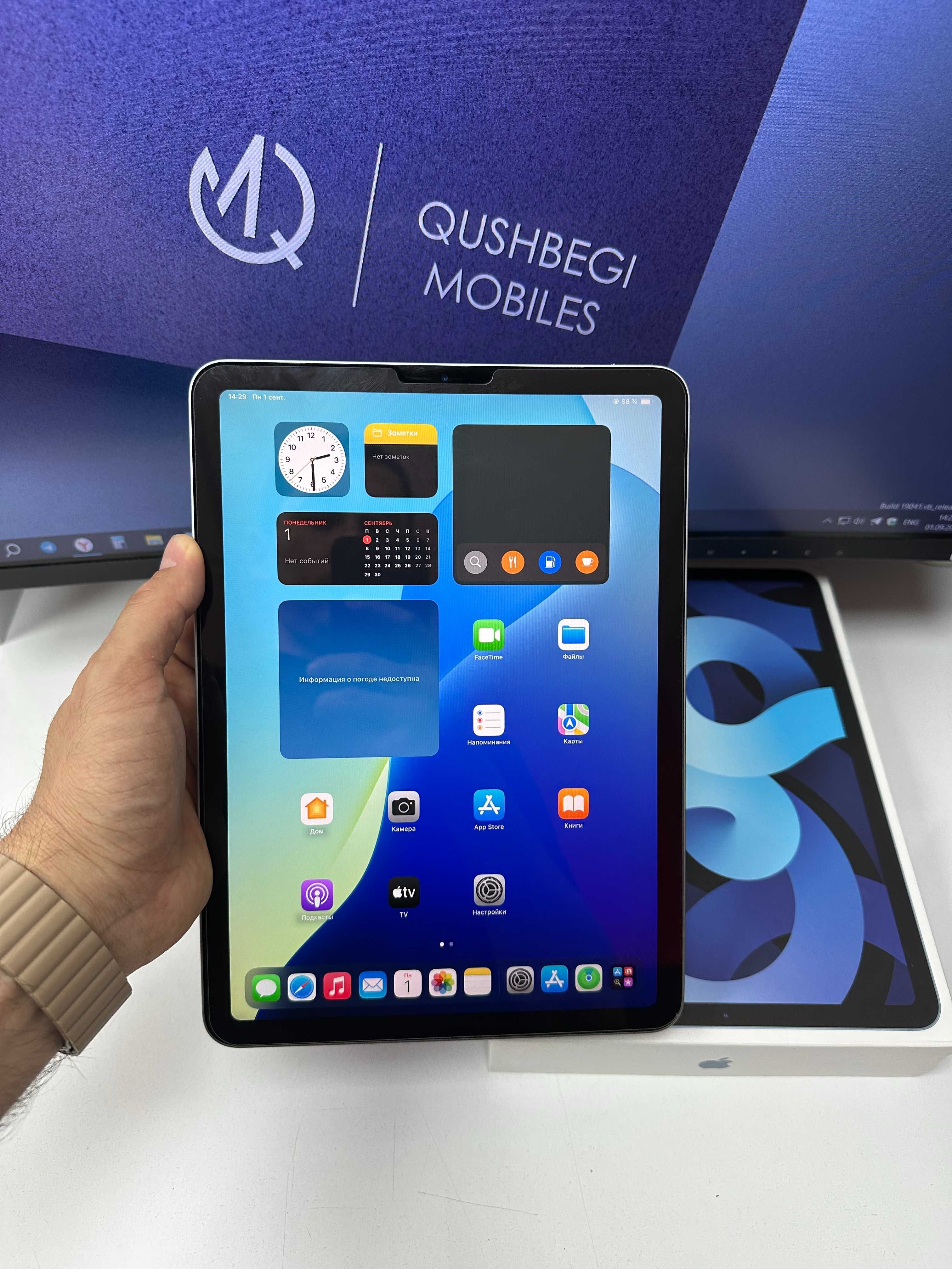 Yangidek! iPad Air 4 64GB Only WiFi