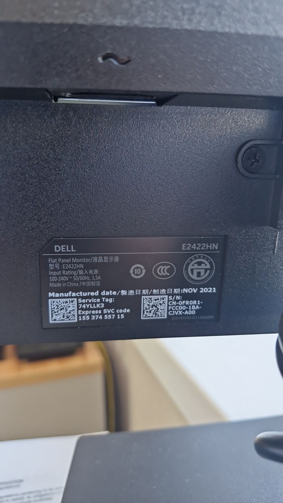 Продаются 2 Монитор Dell