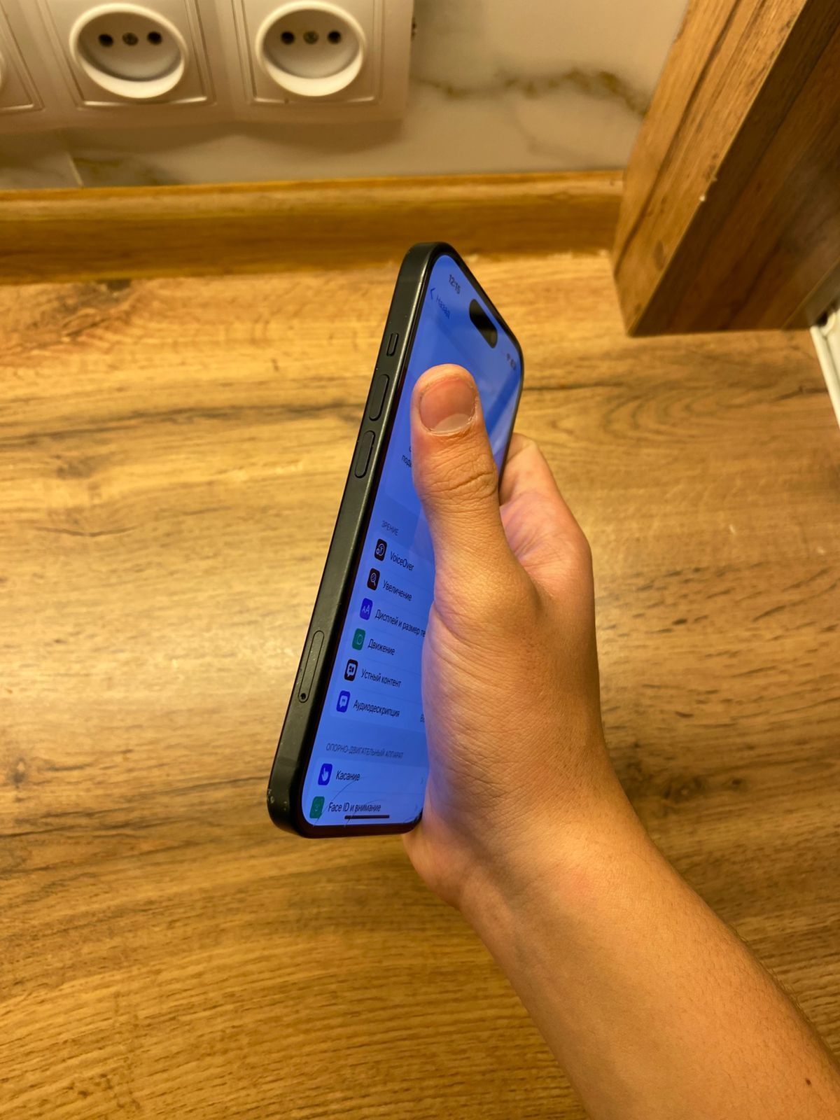 iphone 15 айфон  15