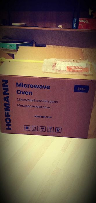 Встраиваемая микроволновая печь HOFMANN MWS25M.N/HF