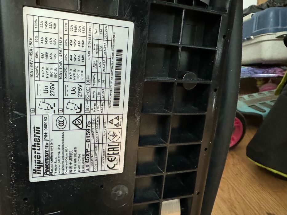 Инверторен плазмен апарат HYPERTHERM Powermax 45 XP