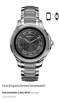 Emporio Armani smartwatch