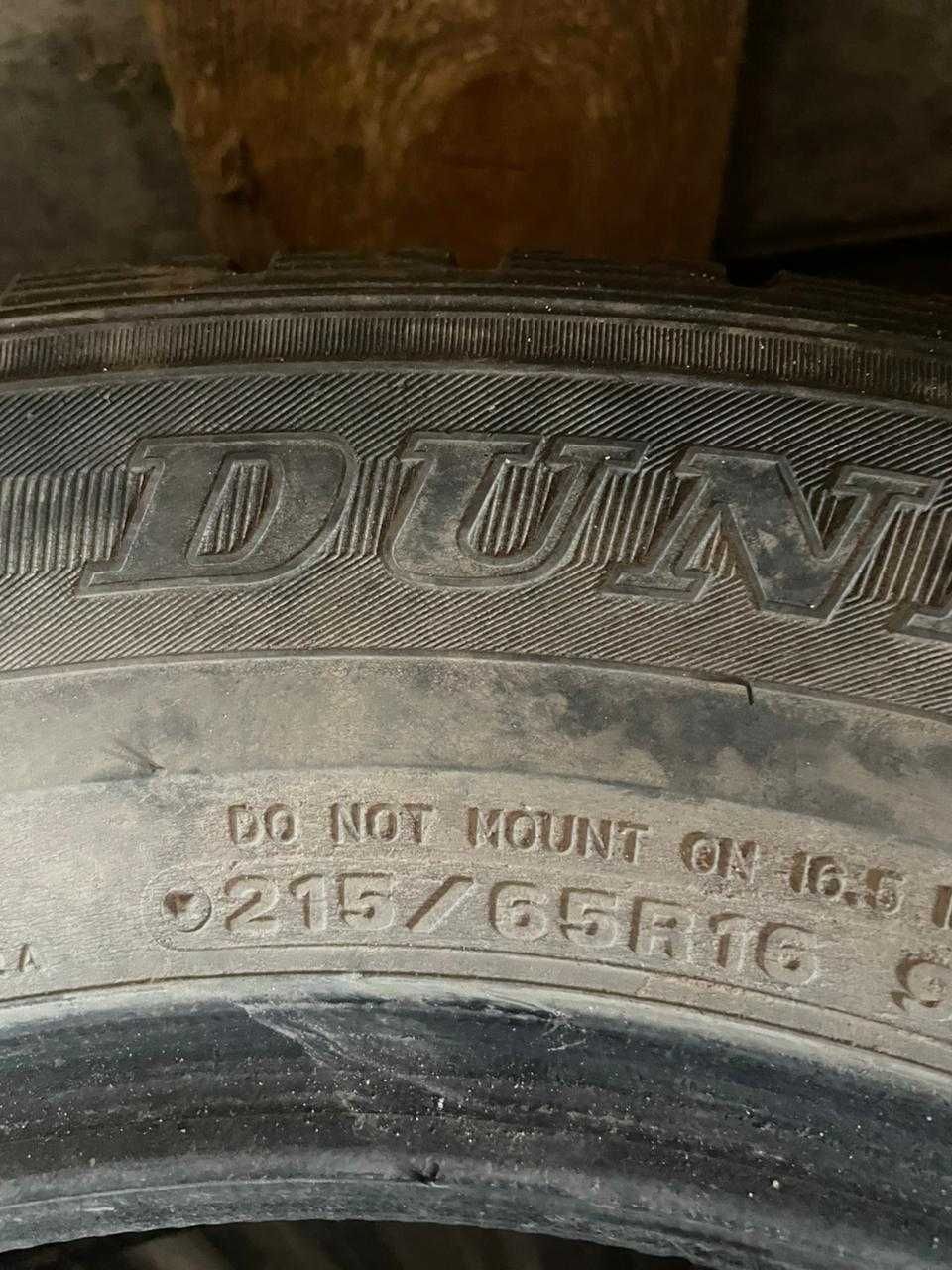 Продаю б/у шины, торг имеется.