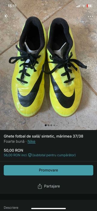 Ghete sală/sintetic