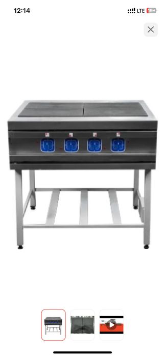 Плита промышленная