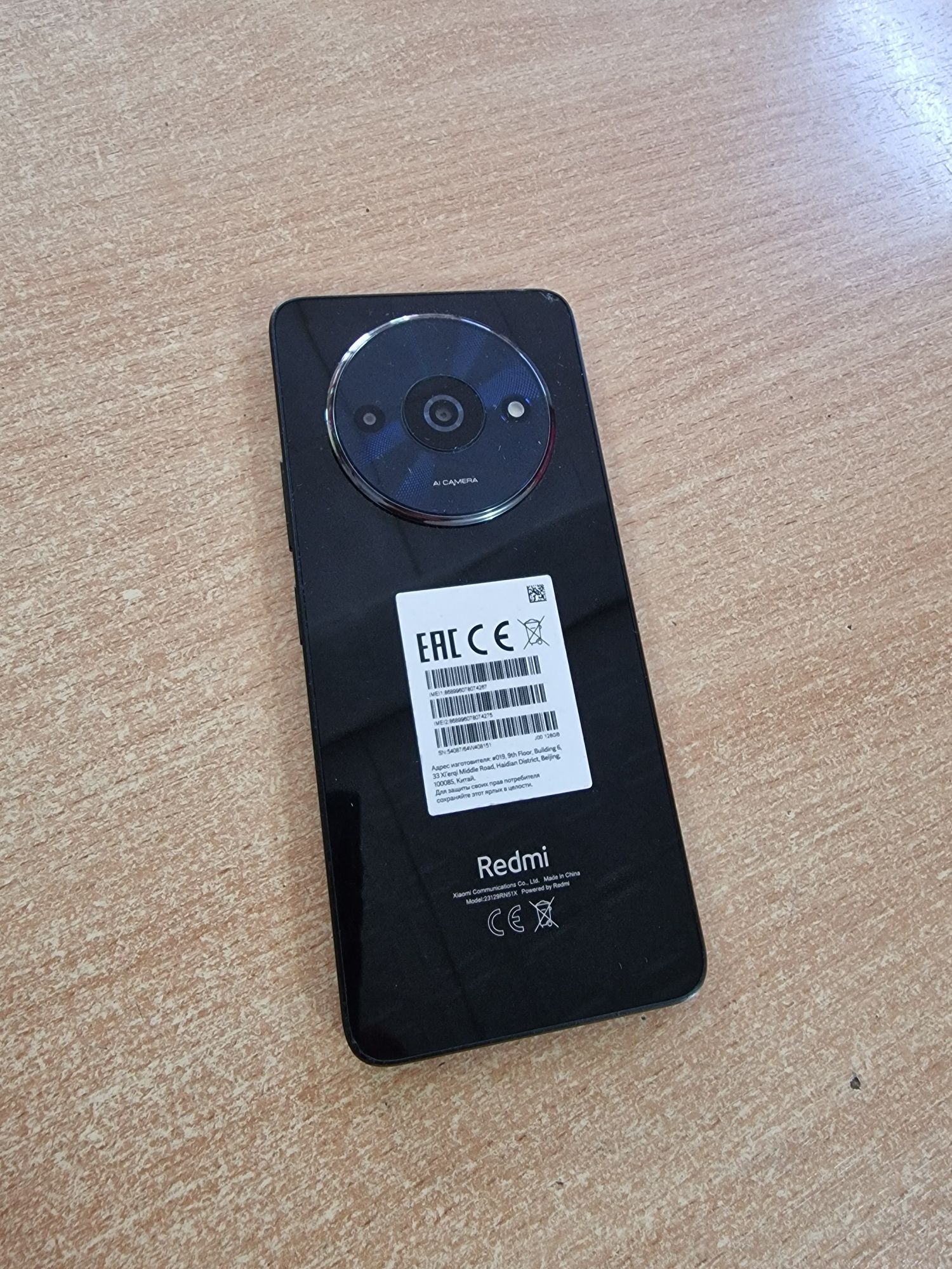 Xiaomi Redmi A3, 128 Gb