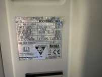 Продавам Daikin ururu sarara