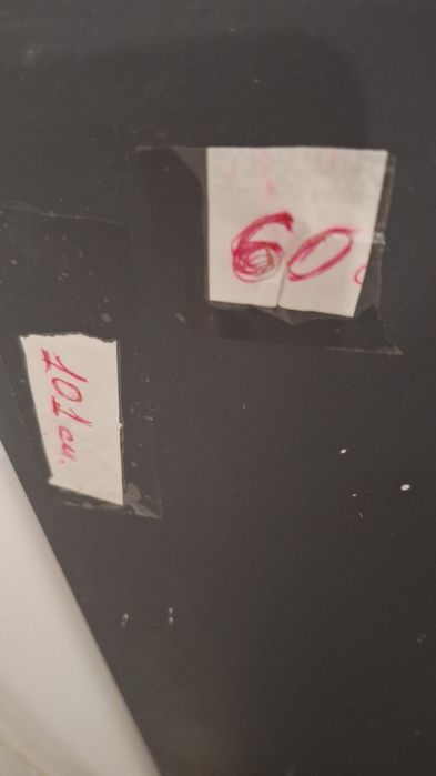 Айналар сатылады