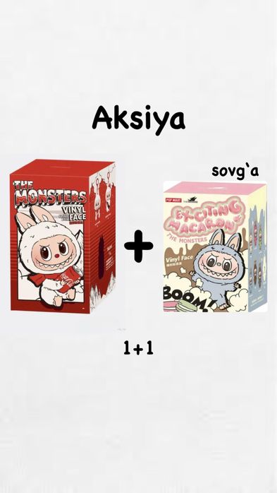 Labubu 1+1 Aksiya
