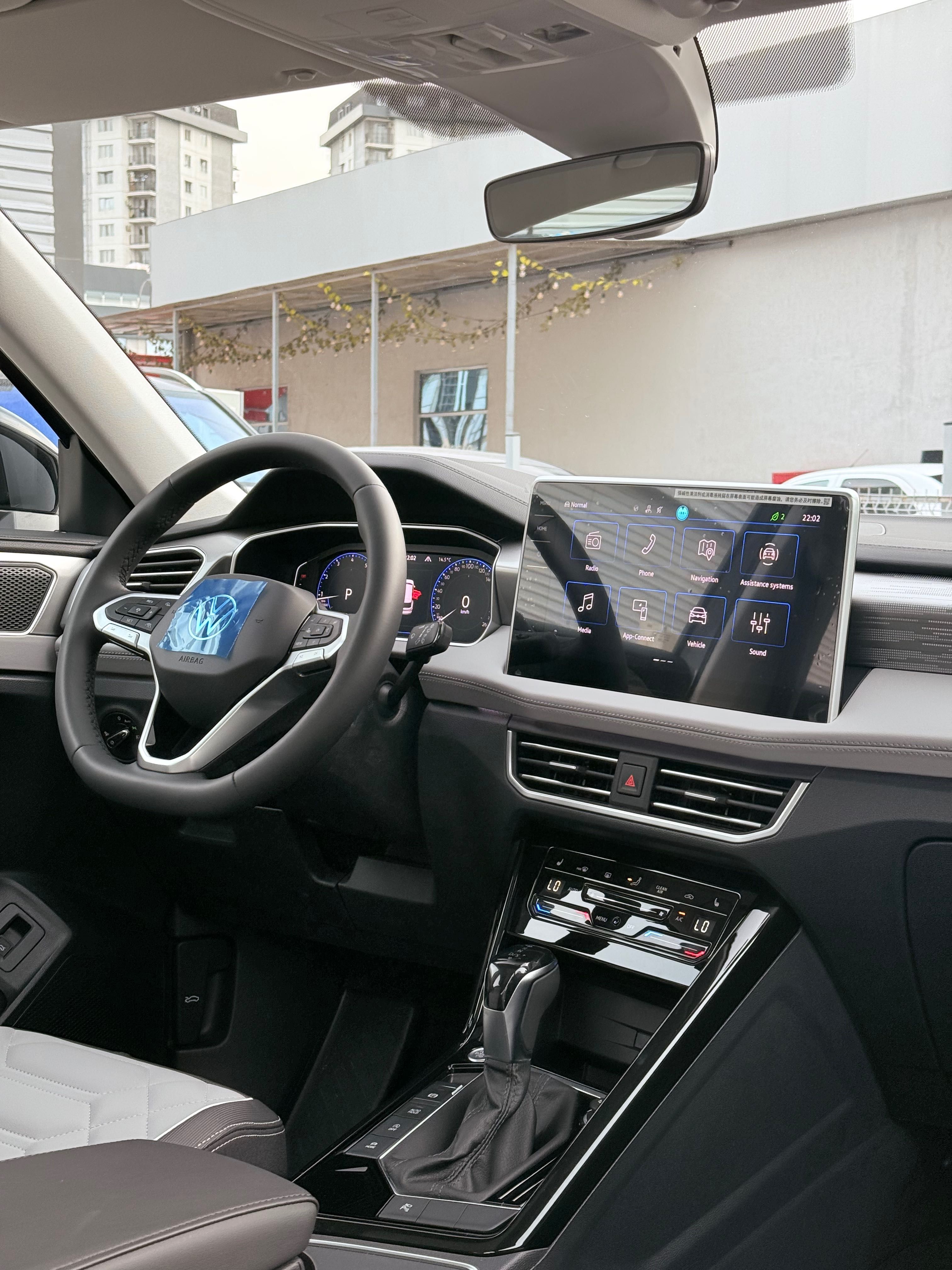 Volkswagen Tayron 2.0 L Turbo