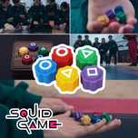Gonggi / Гонги– Играта от Squid Game