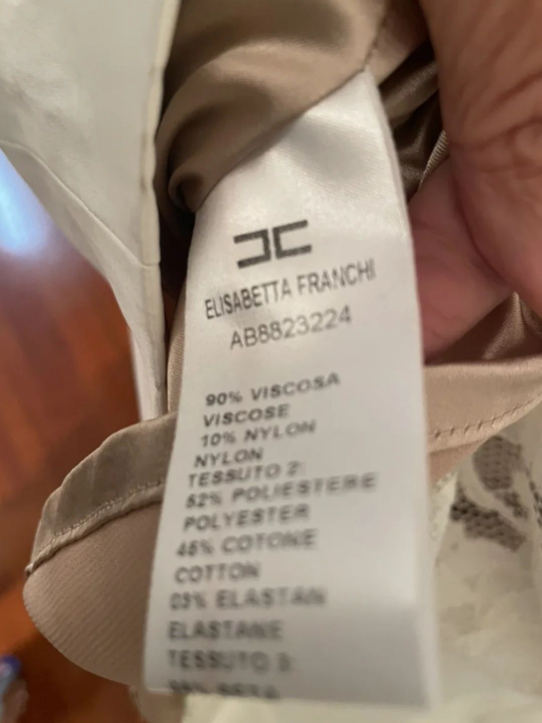 Elisabetta Franchi официална рокля