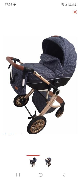 Продам коляску Тэкнум.