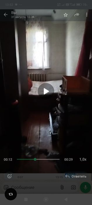 Квартира дом 2 ком . Зал, спальни, кухни