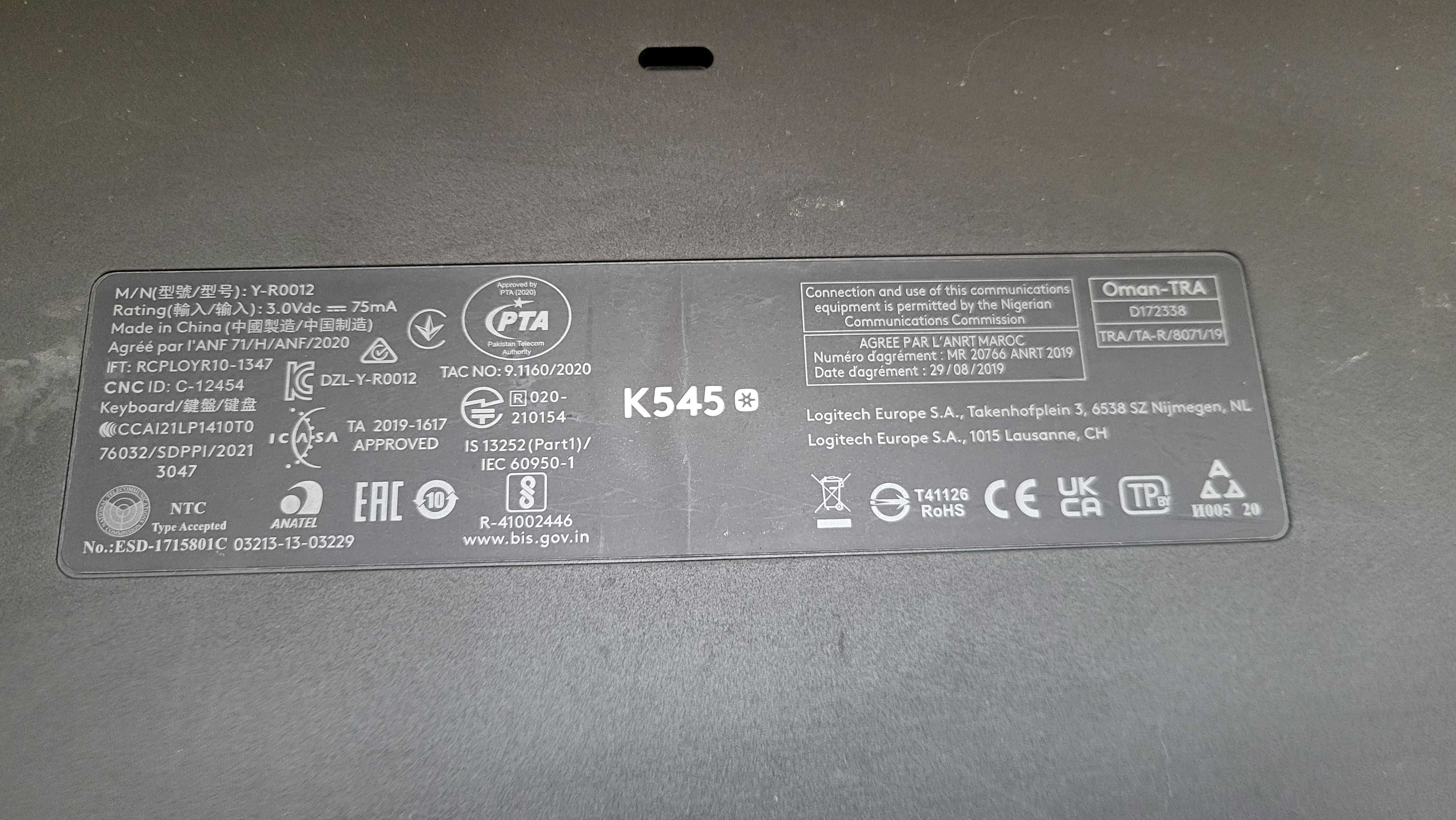 Logitech tastatura K545 ADVANCED Wireless Keyboard fuctuionala  70 lei