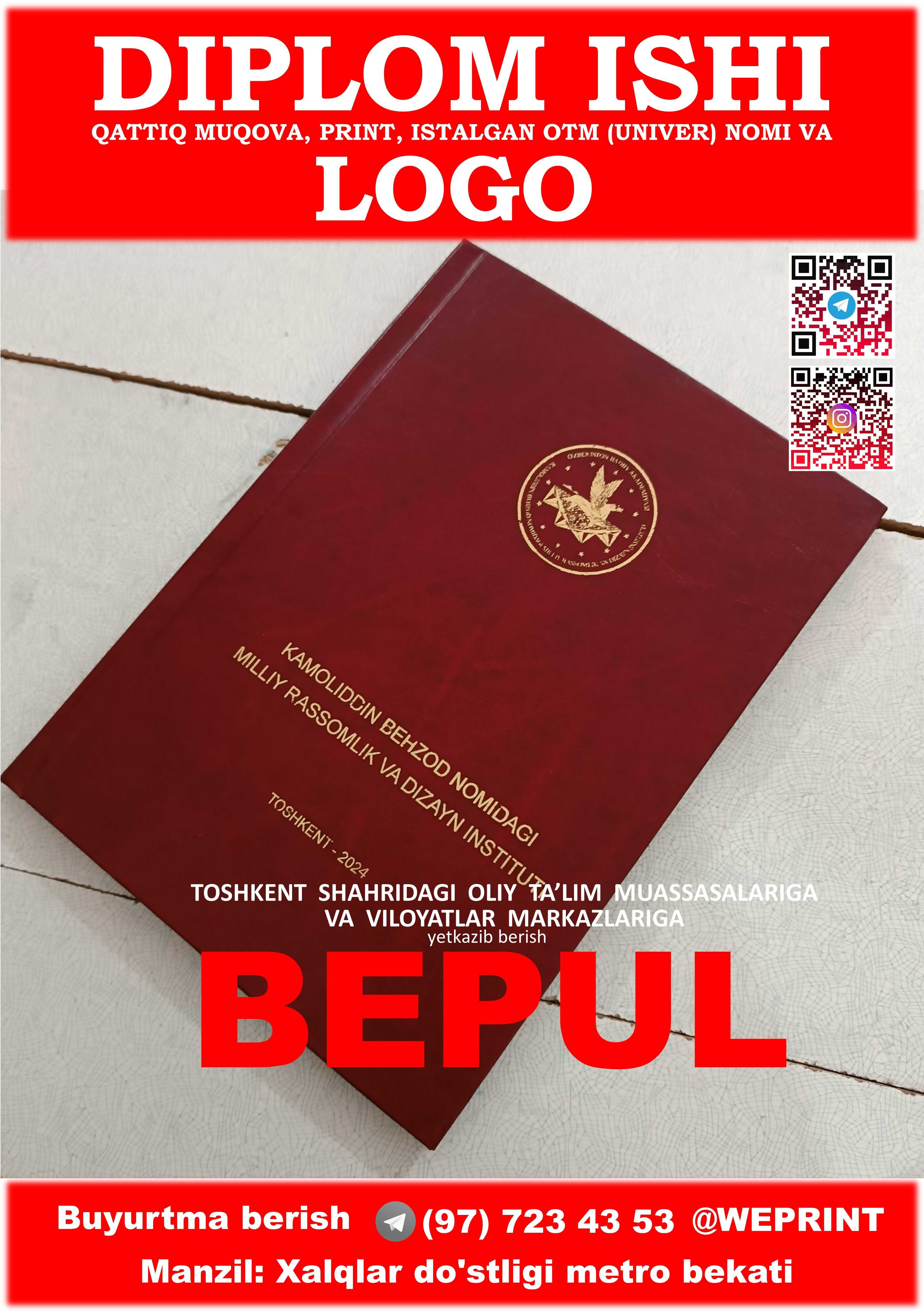 ДИПЛОМНАЯ РАБОТА Твердый переплет и лого
Qattiq muqova LOGO DIPLOM ISH