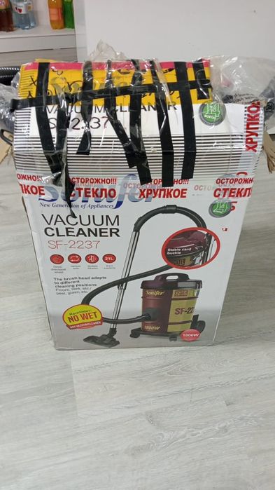 Пылесос 
Бренд: Sonifer.
М