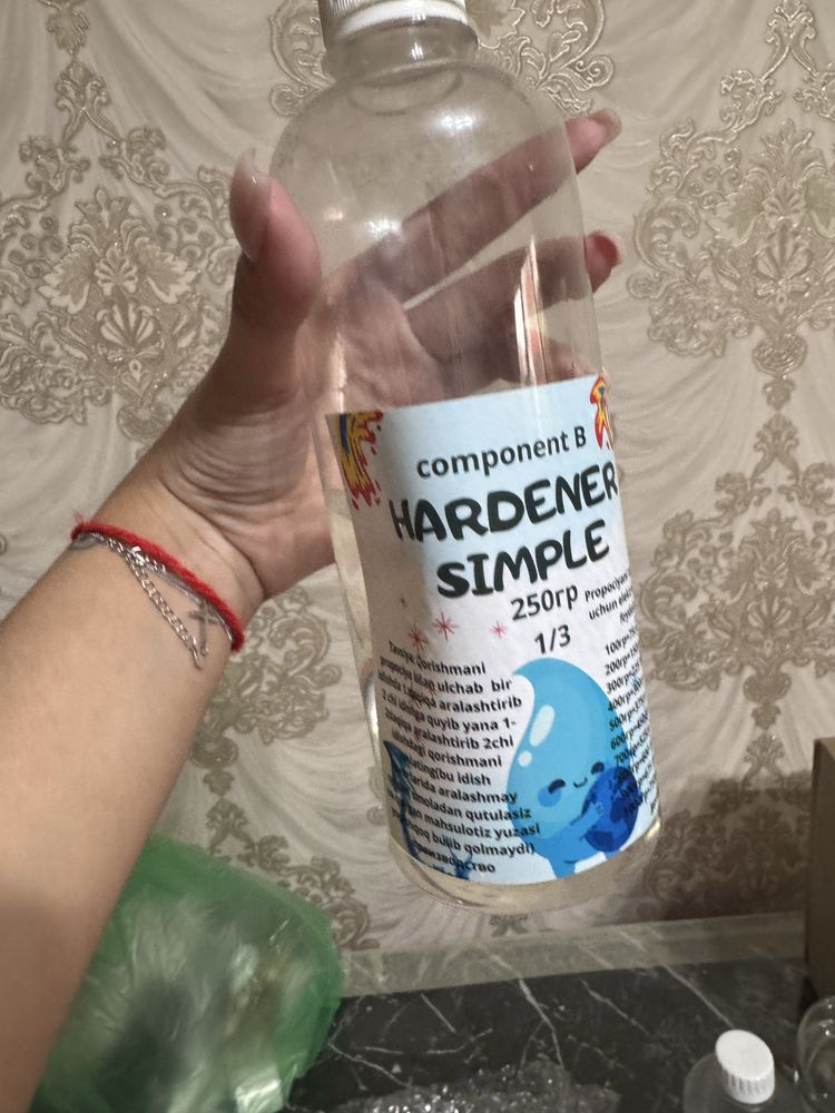 Смола новая для залливки