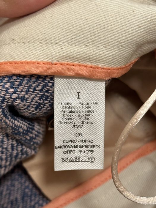 ОРИГИНАЛЕН! Дамски панталон Forte Forte italy размер 36