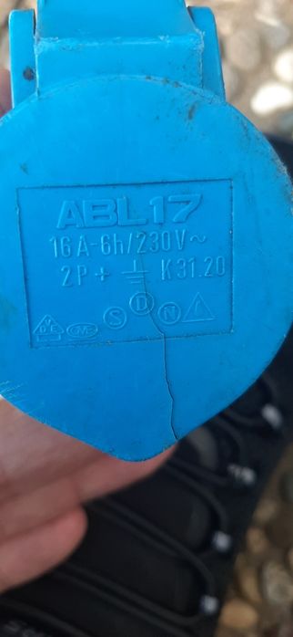 Захранваш Кабел Каравана - Къмпинг  !