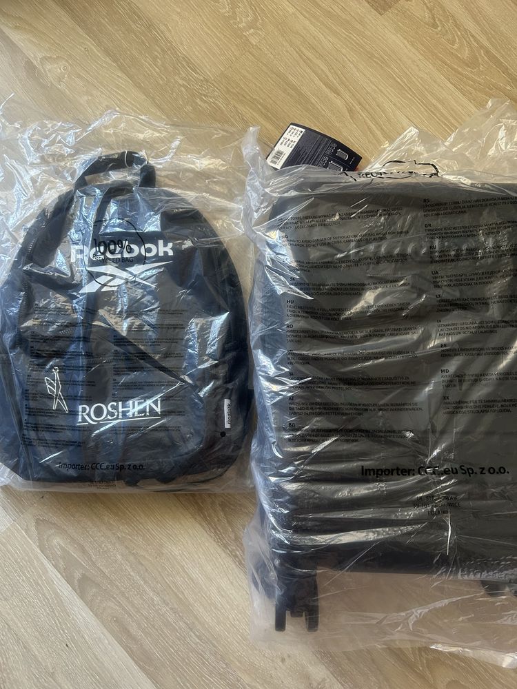 Куфар и раница Reebok