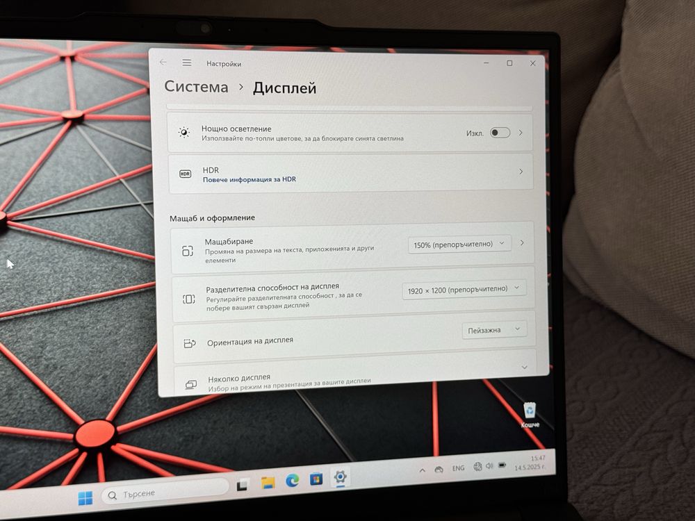 НОВ 14’FHD+IPS/Lenovo Thinkpad E14 Gen5/Ryzen 7-7730u/16GB/512GB SSD