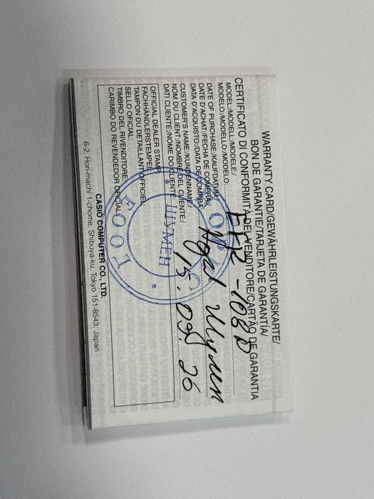 Часовник Casio Edifice Edifice EFB-108D-1AVUEF