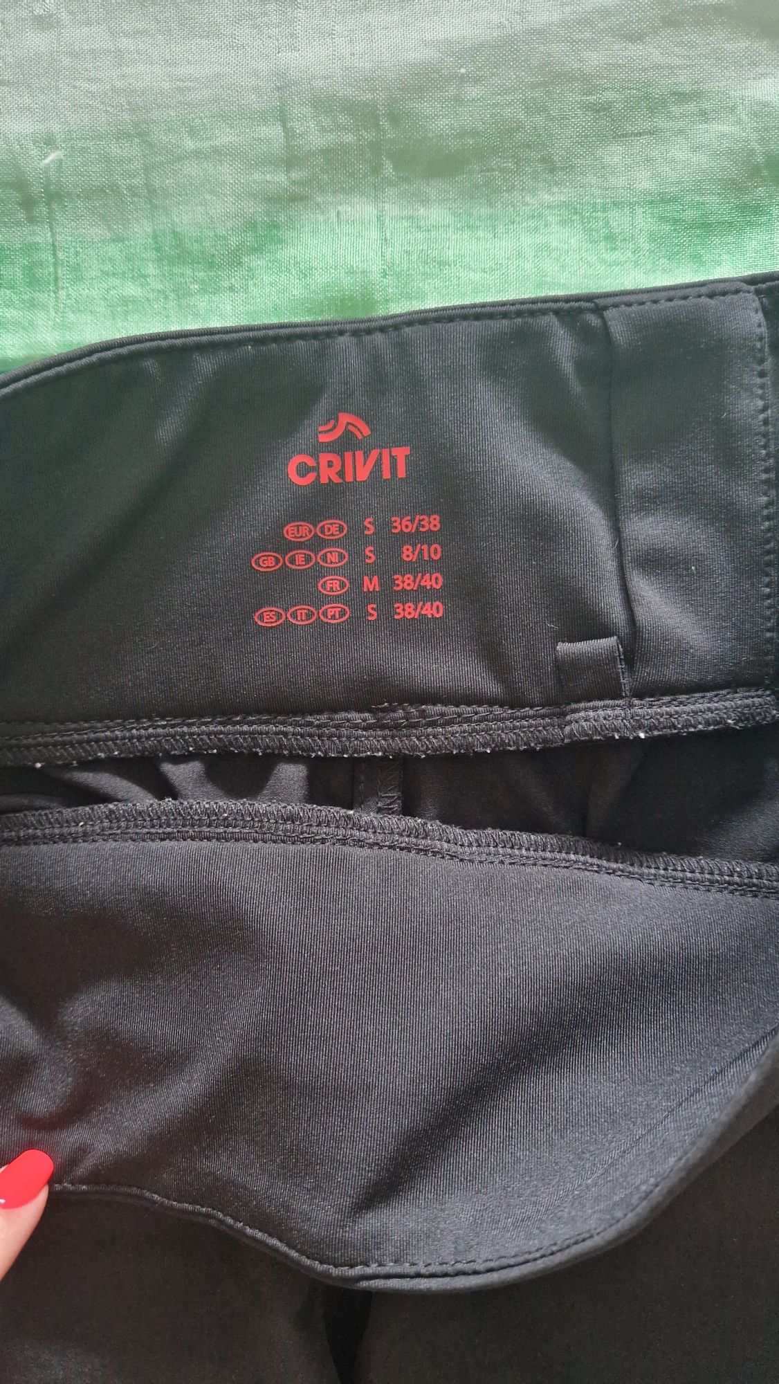 2 броя спортни къси гащи