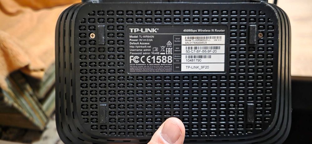 2бр. Рутер TP-LINK 9f20