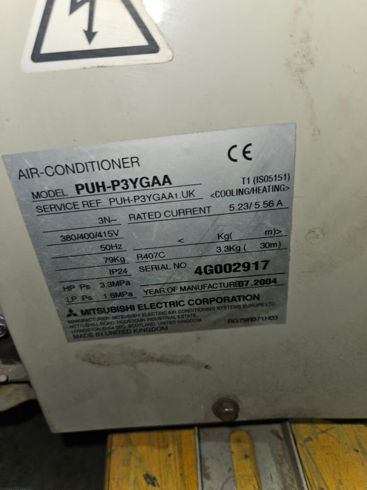 Aer conditionat tip coloana Mitsubishi