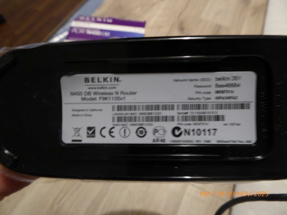 Router Belkin N450DB