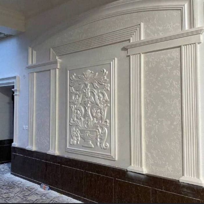 Травиртин атаченто лученто