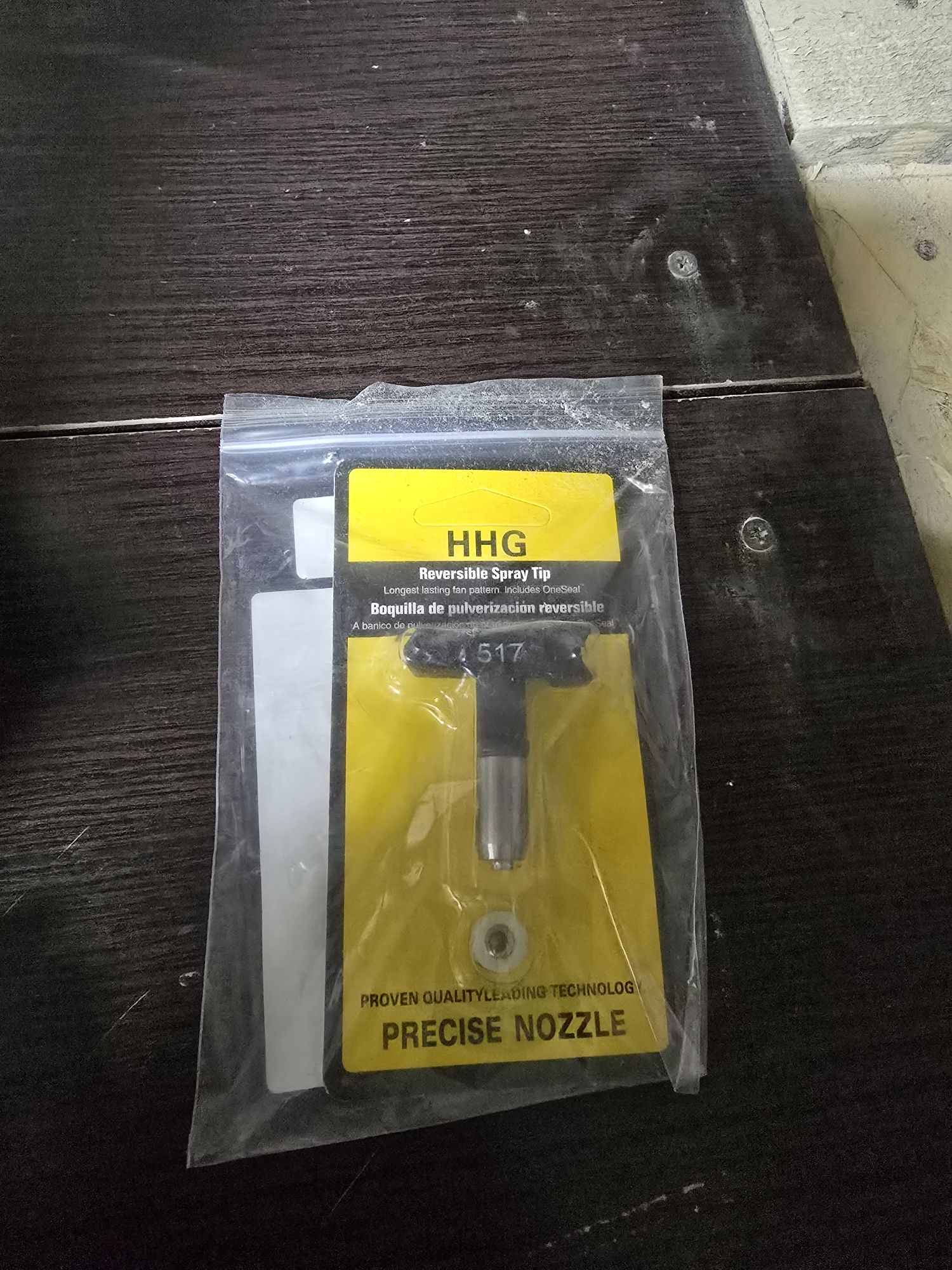 Pistol și diuze vopsit airless