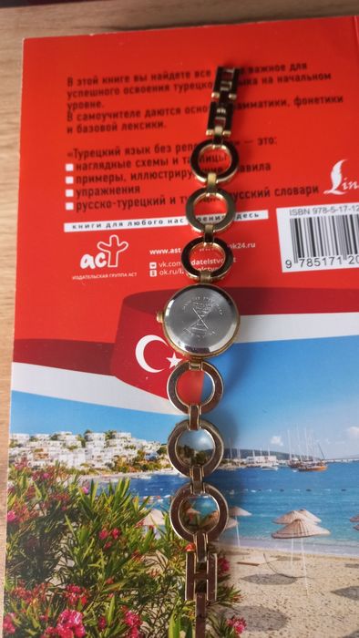 Продам часы, наручные,  женские.  Недорого,  батарейка швецария